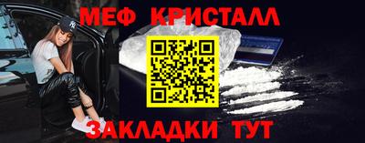 скорость Ярославль