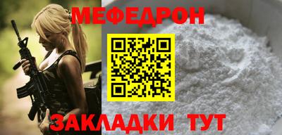 скорость Ярославль