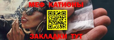 скорость Ярославль