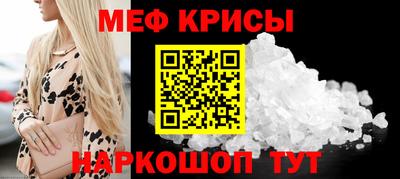 скорость Ярославль