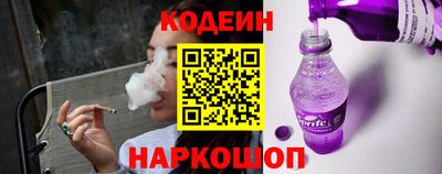 скорость Ярцево