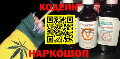 скорость Ярославль