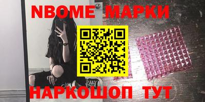 мефедрон VHQ Янаул