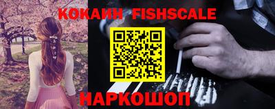 скорость Ярославль