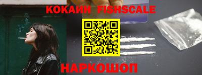 скорость Ярцево
