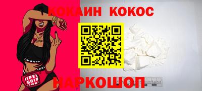 скорость Ярцево