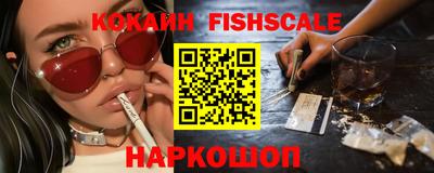 скорость Ярославль
