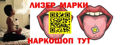 скорость Ярославль