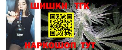 скорость Ярославль