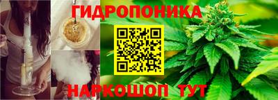 мефедрон VHQ Янаул