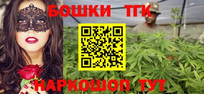 мефедрон VHQ Янаул