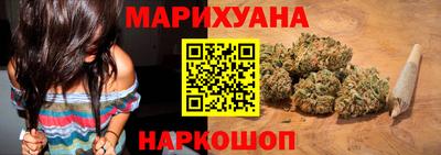 скорость Ярцево