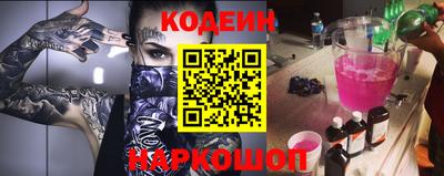 скорость Ярославль