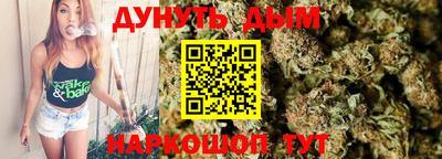 скорость Ярцево