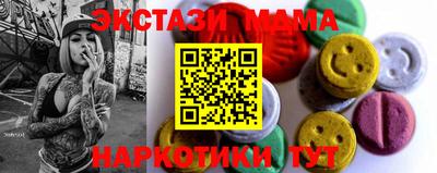 скорость Ярославль