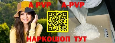 скорость Ярославль