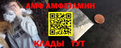 мефедрон VHQ Янаул