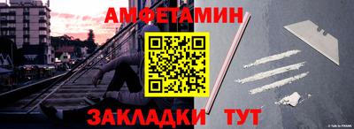 скорость Ярцево