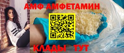 скорость Ярославль