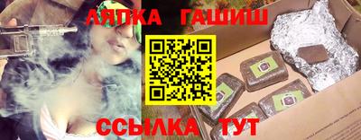 скорость Ярцево