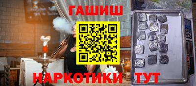 скорость Ярославль